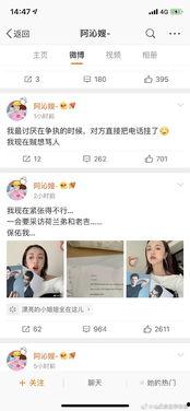娱乐圈吃瓜视频怎么变现