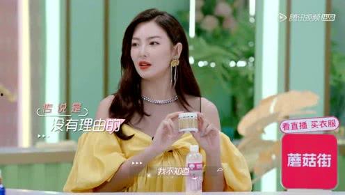 娱乐吃瓜酱妻子,揭秘明星背后的神秘生活