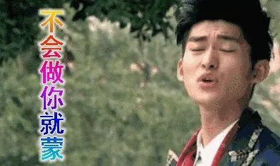 娱乐圈吃瓜走向,揭秘最新“瓜田”动向