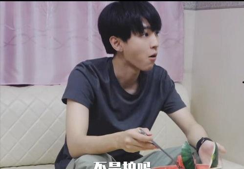 娱乐圈吃瓜爆料 王俊凯