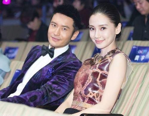 吃瓜夫妻娱乐圈百度云