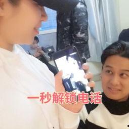 娱乐吃瓜酱过年视频大全