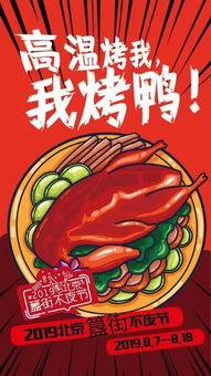 718娱乐吃瓜爆料不打烊,吃瓜不打烊，娱乐圈幕后故事大揭秘